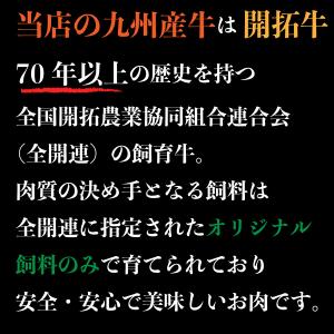 【 牛 レバー 200g 】 4人前 レバー ...の詳細画像4