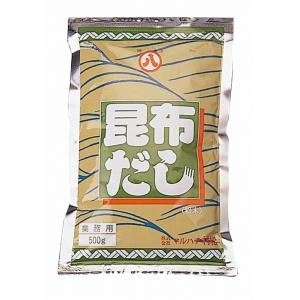 昆布だし500g　粉末タイプ