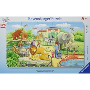 Ravensburger ラベンスバーガー 動物園へ行こう (15ピース)の商品画像