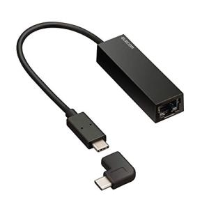 エレコム 有線LANアダプター USB-C ギガ 対応 USB3.1 Type-C L字コネクタ付 ブラック EDC-GUC3L-Bの商品画像