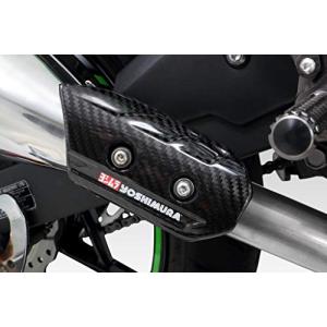 ヨシムラ カーボンヒートガードセット TYPE-2 Ninja250 Ninja400 GSR750 GSX-S750 ZX-25R CBR250RRの商品画像