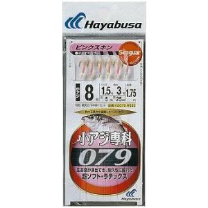 ハヤブサ (Hayabusa) シーガー 小アジ専科 スキン HS079-6-0.8の商品画像