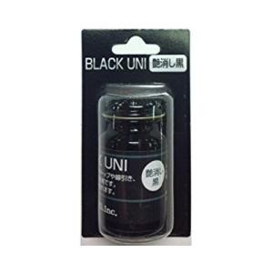 東邦産業 ブラックユニ (BP) 10mL 黒の商品画像