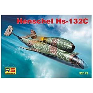 RSモデル 1/72 ヘンシェル HS-132C w/HeS011 「92173」 プラモデルの商品画像