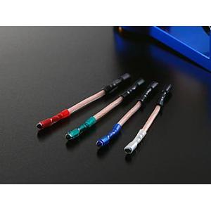 ZONOTONE ゾノトーン 6NLW-Granster 新品 シェルリード線