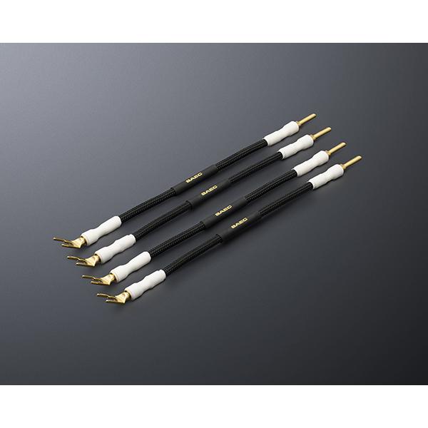 SAEC サエク STRATOSPHERE SJP-10 新品 ジャンパーケーブル