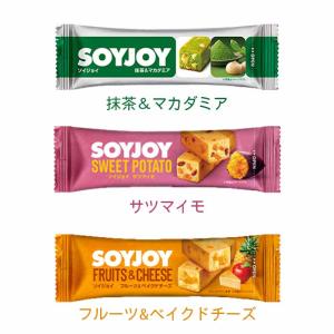 大塚製薬 ソイジョイ 選べる48本セットの詳細画像3