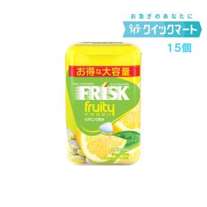 Kracie（クラシエ） クラシエフーズ FRISK(フリスク) フルーティー