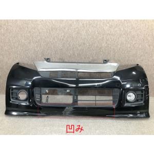 N-BOXカスタム(JF1/JF2)用!純正フロントバンパー ブラック(NH731P 