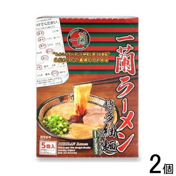 5食×2個／ 一蘭 一蘭ラーメン 博多細麺ストレート 一蘭特製赤い秘伝の粉付 5食入×2個：合計10...