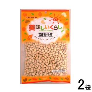 友口 国産煎り大豆 200g×2袋入 ／食品｜09shop