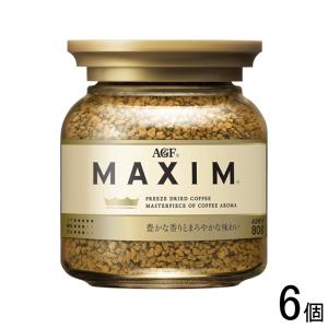 味の素AGF」 マキシム 瓶 80g「爆買いWEEK」 : くすりのエビス - 通販