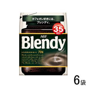 AGF ブレンディ 袋 70g×6袋入 インスタントコーヒー Blendy ／食品｜09shop