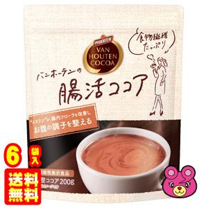 片岡物産 バンホーテンの腸活ココア 200g×6袋 ／食品