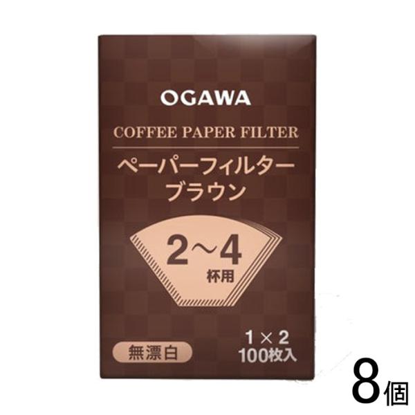 小川珈琲 OC無漂白コーヒーフィルター 1×2 茶 100枚×8個