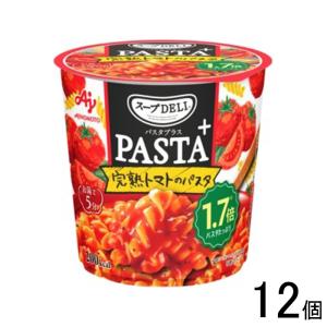 スープDELI 10箱まとめ売り 完熟トマトのパスタ＆3種チーズのカルボナーラ＆ スープDELI PASTA+ 3種チーズのカルボナーラ ( 48.2g×8セット ) : 爽快