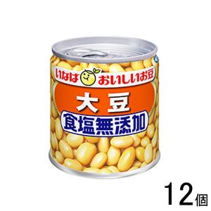 いなば 毎日サラダ 大豆 食塩無添加 100g×12個入 ／食品