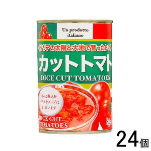 チューリップ ポークランチョンミート ( 200g )/ 缶詰 ) : 爽快