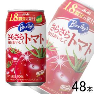 アサヒ ザ・ビタリスト 缶 ( 350ml×24本 )/ ビタリスト アサヒビール