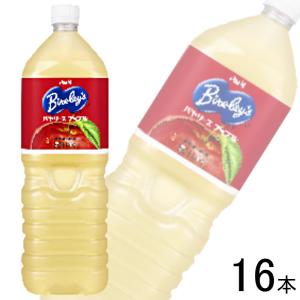 ネクター 伊藤園 つぶつぶ白桃 ボトル缶 380ml×24本入 不二家 ／NA