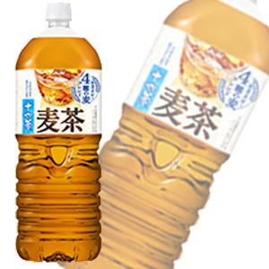 アサヒ 十六茶 麦茶 PET 2L×6本入×2ケース：合計12本 2000ml ／飲料