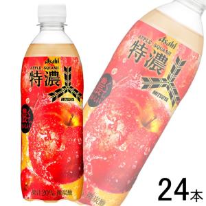 キリンレモン キリン キリンレモン 500ml×24本入り(1ケース)（AH