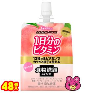 ハウスWF PERFECT VITAMIN 1日分のビタミンゼリー 食物繊維 ピーチ味 パウチ 18...