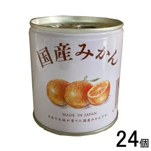 カンピー みかん EO5号 缶 ( 295g )/ Kanpy(カンピー) : 爽快ドラッグ