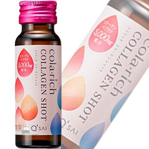 キューサイ コラリッチ コラーゲンショット 瓶 50ml×60本入 キューサイ コラリッチ コラーゲンショット 瓶 50ml×60本入