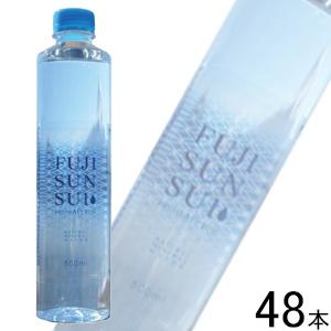 富士の源水 富士山天然水 FUJI SUN SUI PET 500ml×24本入×2ケース：合計48本 ／飲料｜09shop