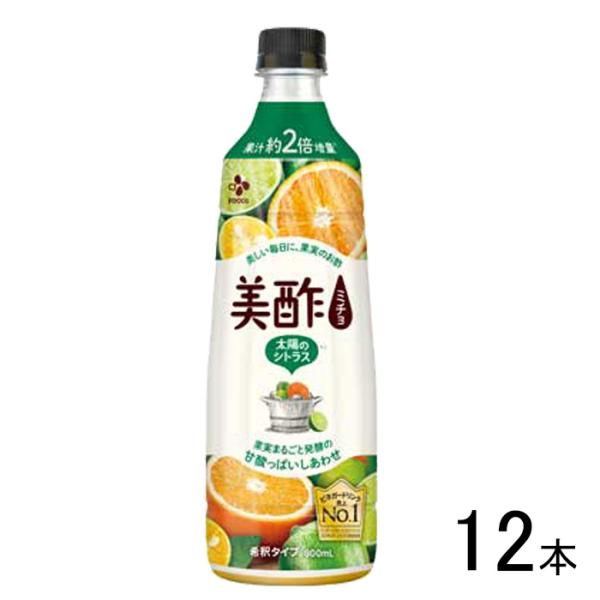 CJ FOODS JAPAN 美酢 太陽のシトラス PET 800ml×12本 ミチョ