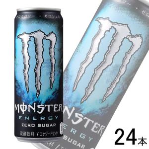 1028m02 モンスター　MONSTER ENERGY 355ml缶 47本 MONSTER アサヒ飲料 モンスターエナジー 355ml エナジードリンク
