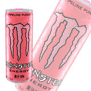 MONSTER ENERGY（モンスターエナジー） アサヒ モンスター パイプ