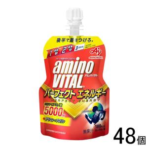 AJINOMOTO（味の素） アミノバイタル ゼリードリンク スーパースポーツ
