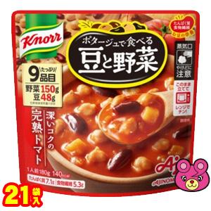 味の素 クノール ポタージュで食べる豆と野菜 深いコクの完熟トマト 180g×21袋入 ／食品｜09shop