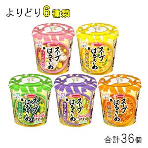 エースコック スープはるさめ 各種6個入×よりどり3種類セット：合計18個 スープ春雨