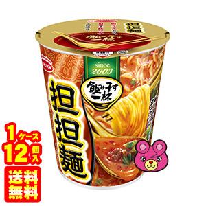 エースコック タテ型 飲み干す一杯 担担麺 76g×12個入 ／食品