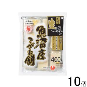 越後製菓 生一番 魚沼産こがね 切り餅 400g×5個入×2ケース：合計10個 ／食品｜09shop