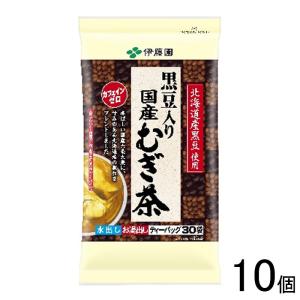 伊藤園 黒豆入り国産むぎ茶 ティーバッグ 30袋×10個 麦茶