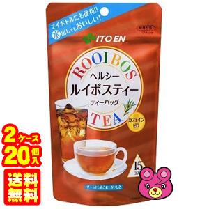 伊藤園 ヘルシー ルイボスティー ティーバッグ 15袋×10個入×2ケース：合計20個 ／食品｜09shop