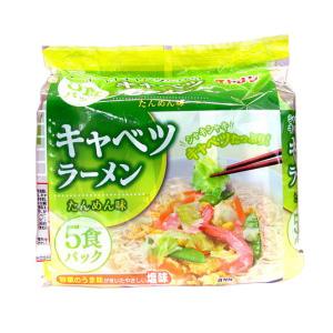 イトメン キャベツラーメン たんめん味 90g×5袋×6個入×3ケース ：合計18個 ／食品