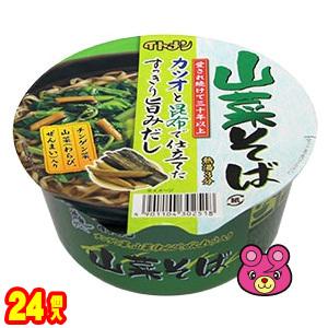 イトメン カップ 山菜そば 78g×12個入×2ケース：合計24個 ／食品