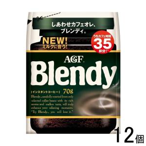AGF Blendy ブレンディ インスタントコーヒー 170g x 10パック Amazon.co.jp: AGF(エージーエフ) ブレンディ 袋【 インスタント