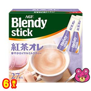 AGF Blendy スティック 紅茶オレ 27本入×6箱 ブレンディ ／食品｜09shop