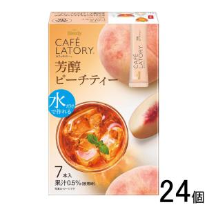 アサヒ カルピス カルピスソーダ 缶 350ml×24本入 ／飲料 : オーナイン