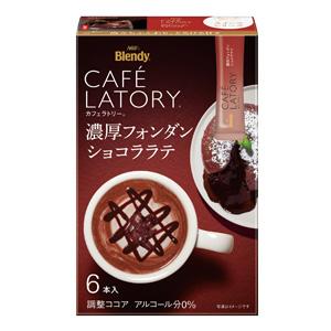 AGF Blendy カフェラトリースティック 濃厚フォンダンショコララテ 6本入×24箱 ブレンデ...