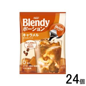 ネスカフェ ゴールドブレンド ネスレ日本 瓶 80g×24個入 ／NA : オー