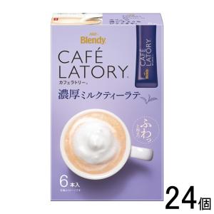 ネスカフェ プレジデント エコ＆システムパック ( 60g )/ ネスカフェ