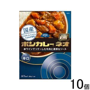 大塚食品 ボンカレーネオ 濃厚デミスパイシー 辛口 200g×10個入 ／食品｜09shop