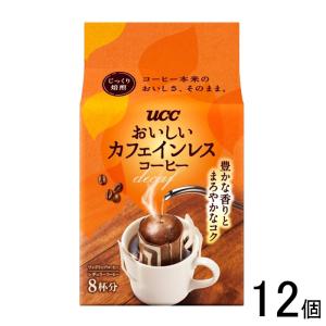 ドトールコーヒー ドトール 香り豊かなおいしい一杯 パウチ 70g×6個